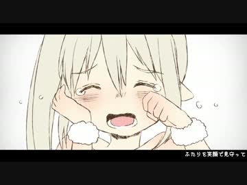 【GUMI】　82　【オリジナルMV】