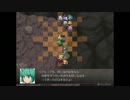幻想少女大戦永 第51話会話集