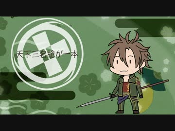 オテギネセンター