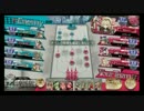 【wlw】さぷらいず炎上家屋Part17【A1リン】