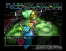 【実況】少年ヤンガスと不思議のダンジョン　part6