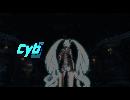 Cyber Cyber