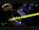 [FNaF] OMG, JUSTIN BIEBER! - Sparta Quantum Mix