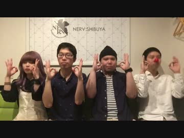 【かをにゃあ・ぽん酢・HIGE・てっち】ZEN ZEN DAIJOUBU【全然大丈夫でした】