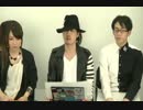FUNCTION6chのうぇうぇコヨトル！#8 Pt.3