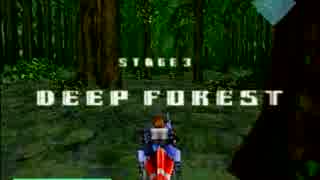 『ガメラ2000』 実況プレイ part3