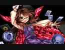 バンブラPでラストオカルティズム　～ 現し世の秘術師【東方深秘録】