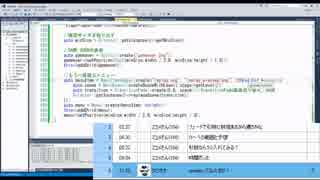 放送日2015年4月12日(日)cocos2d-xを学ぶ148枠目
