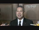 [自民・佐藤国対委員長] 船田憲法改正推進本部長に、厳重注意 6.6