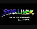【FC音源】STAR LINER FC!【オリジナル】