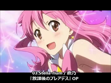 【作業用BGM】カッコカワイイ良曲アニソンメドレー その2【45曲】