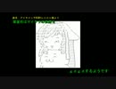 【MINECRAFT】翠星石はマイクラの世界でｇｄｇｄするようです part2