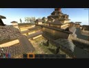 【7 Days To Die】 アリゾナの浮き城 【風林火山】