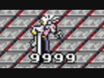 石　橋　を　叩　い　て　F　F　Ⅳ　【part 14】