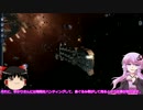 【ゆっくり&結月ゆかり実況】結月ゆかりはソラを行く　第3話【X3:AP】
