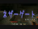 【Minecraft】ブロックを壊さずにマイクラは出来るのか!?6【ゆっくり実況】