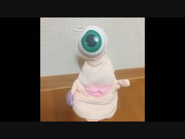 【スライム】寄生獣をスライムにしてみた【アプリ】