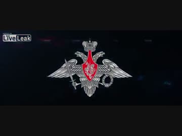 ロシア連邦軍[プロモーションビデオ　2015]