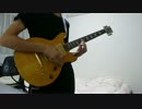 1/3の純情な感情 / SIAM SHADE　KAZUMAパート弾いてみた