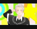 【APヘタリアMMD】普と英でおじゃま虫