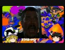 予告っぽいなんか