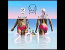 Valentino Kahn - Deep Down Low