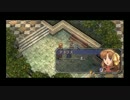 リアルに空の軌跡FC改HDを実況Part90
