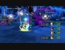 【DQX】エンジョイ勢による「伝説の三悪魔」の現実
