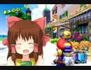ほのぼのドルピックタウン神社.marina