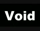 【歌詞・和訳付】Hawaiian6_Void