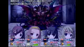けいおん！のRPGを作ってみました2nd PART47