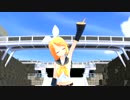 【MMD】駆逐艦鏡音リンでロストワンの号哭