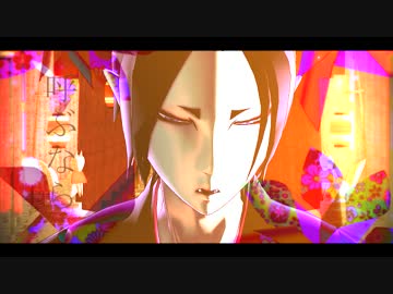 -笹舟-   【鬼徹七夕祭り-告】