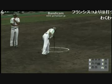 2015.6.6 タフィ・ローズ日本復帰第一打席目　