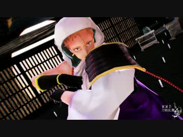 【MMD刀剣乱舞】　-Circus-　【岩融】
