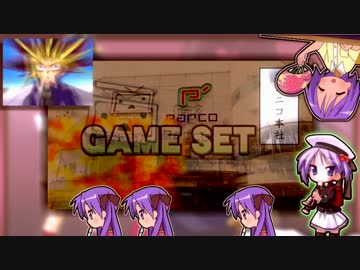 【合作】一条美雲 ～真実を盗む音MAD【私的オールスター】