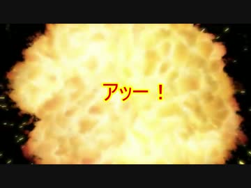 やる夫が徳川家康になるようです　第6話「危機一髪、三方が原」
