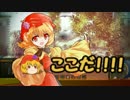【WoT】世界の戦車とアイドル姉妹 前編【単発ゆっくり実況】