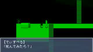 うずまきねんび実況プレイ！２