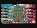 【B3】楽しみながらまったりランクAを目指す１ページ目【サンドリヨン】