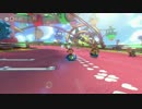 マリオカート8　1周年大規模タッグ杯　決勝　1GP目