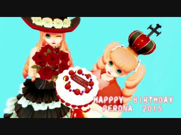 【MMDワンピ】 OneLastTime 【ペローナ誕】
