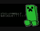 【Minecraft】せかいを小麦畑にしてしまえPart7【実況】