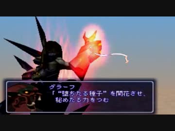 ホモギアス.mp20前半