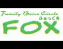 ARCFOXinfovol8.mpg