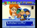 もっとプロ野球チームをつくろう！【ゆっくり実況】 part27