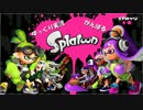 Splatoon がんばるプレイ  ～スプラローラーコラボ～ part7【ゆっくり実況】