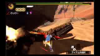 【MH4G】　「俺のソウルはオンリーワン」　生産操虫棍　1'49''10