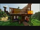【Minecraft】気の向くままに世界を描く　part9【ゆっくり】