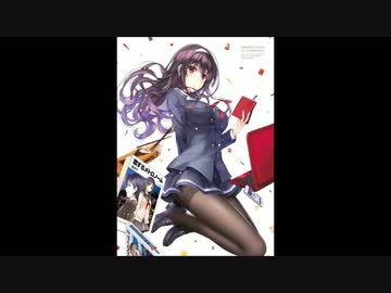 ヴァイスシュヴァルツ　冴カノ　一緒にお出かけ 詩羽　茅野愛衣 ヴァイスシュヴァルツ 冴カノ 一緒にお出かけ 詩羽 茅野愛衣